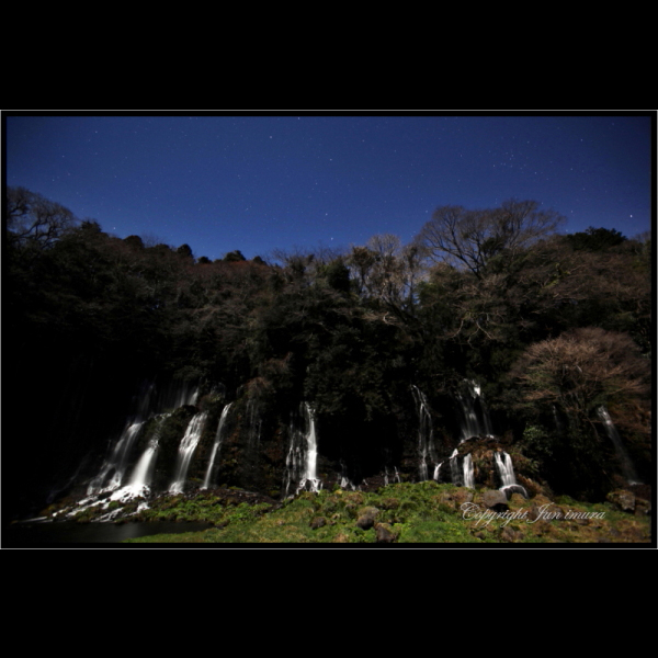 小さな国の大自然