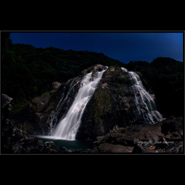 小さな国の大自然