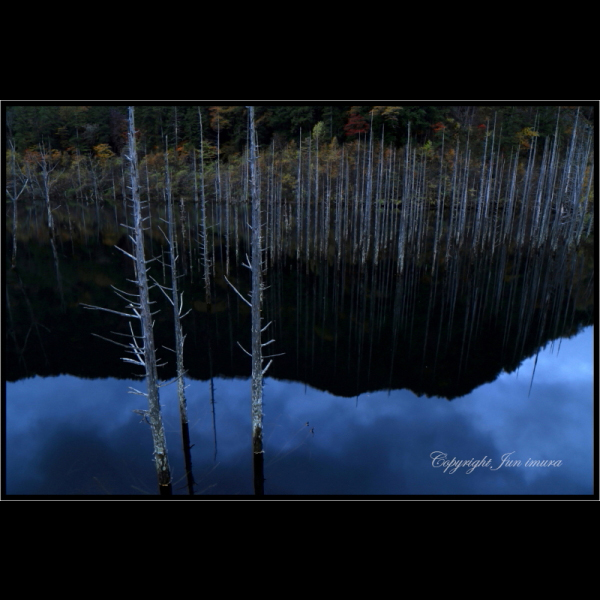 小さな国の大自然