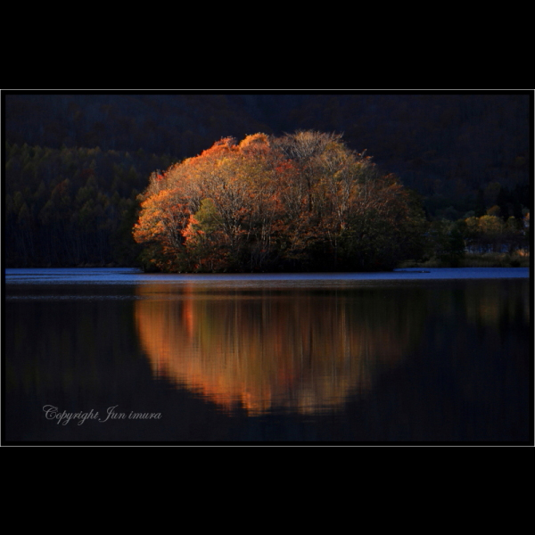 小さな国の大自然