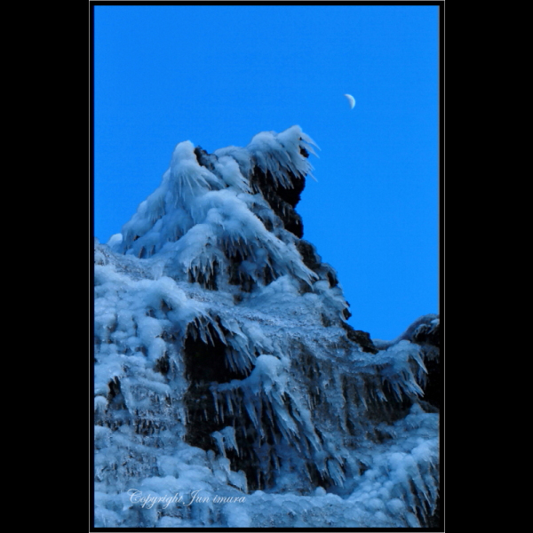 小さな国の大自然