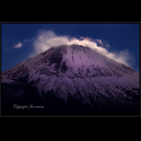 小さな国の大自然